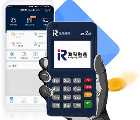 顺平个人办理pos机需要